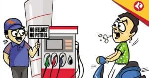 No Helmet No Fuel Rule