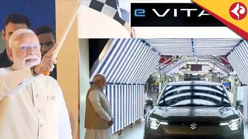 PM Narendra Modi flags off Maruti Suzuki e Vitara production from Gujarat plant