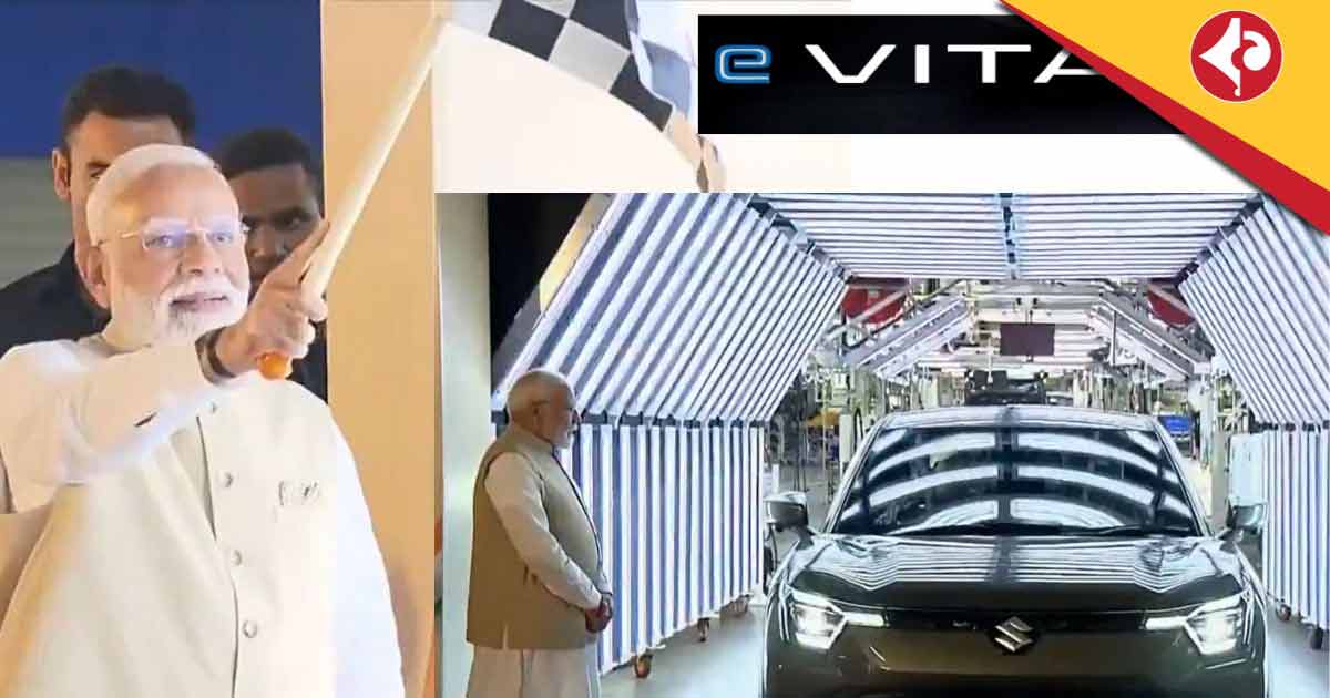 PM Narendra Modi flags off Maruti Suzuki e Vitara production from Gujarat plant