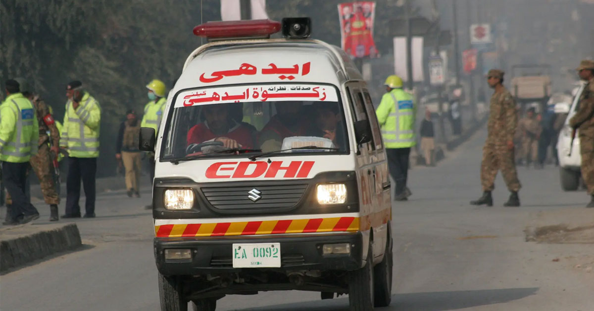Pakistan