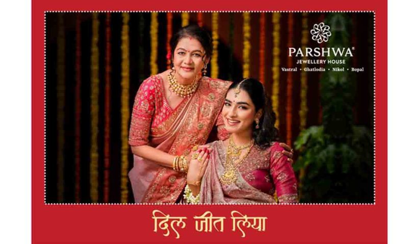 Parshwa