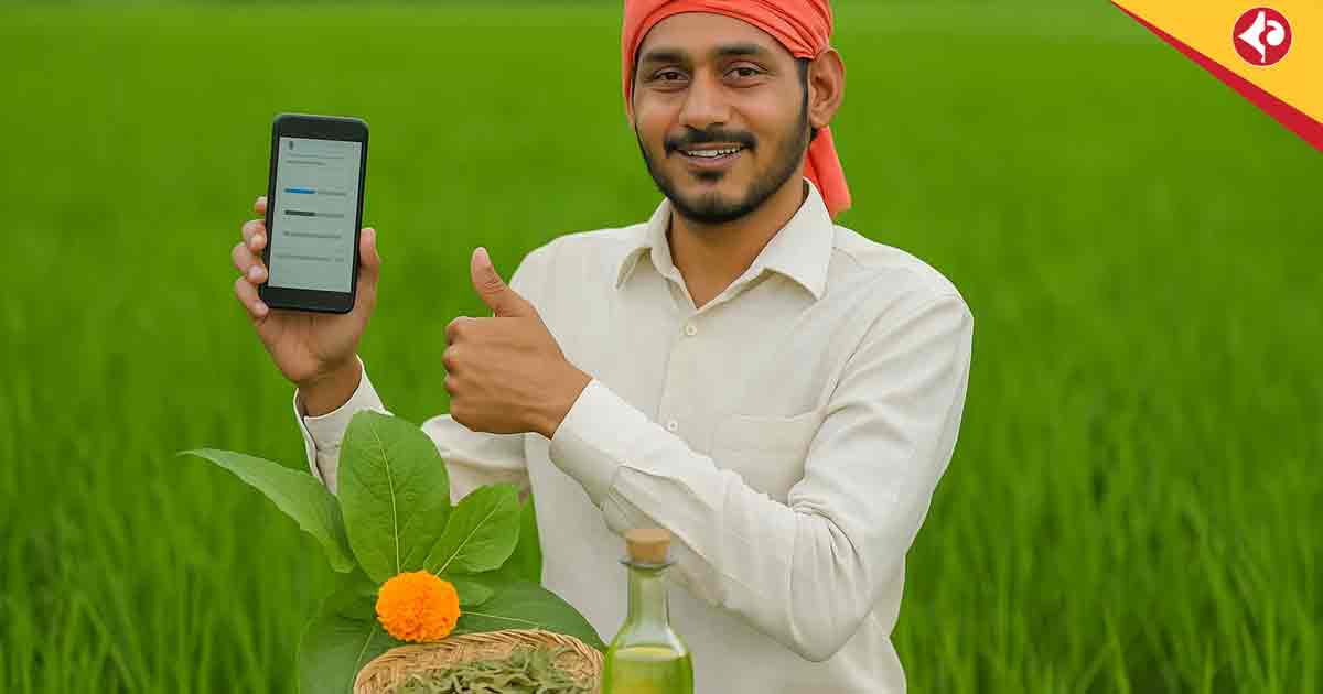 Pesticide-Free Farming: Top Organic Pest Repellents Revolutionizing Bengal’s Agriculture in 2025