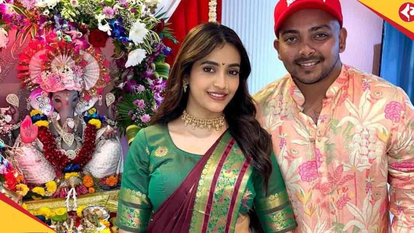 Prithvi Shaw Celebrates Ganesh Chaturthi 2025 with Akriti Agarwal, Fans Await His Comeback
