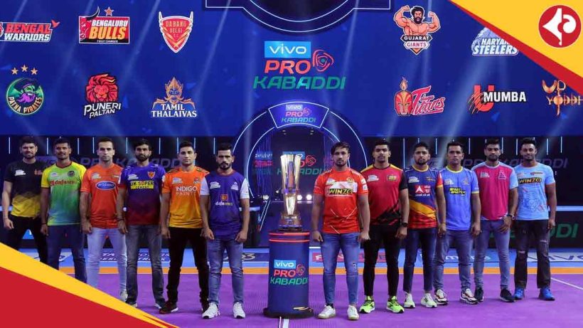 Pro Kabaddi League season 12 kicks off on National Sports Day in Visakhapatnam