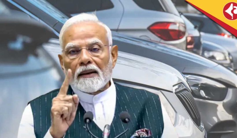 Proposed GST rate cuts on automobiles