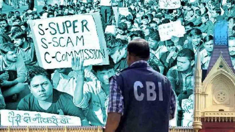 Trinamool scam