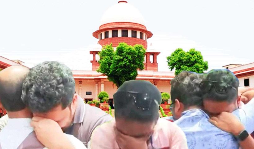 Supreme Court SSC scam
