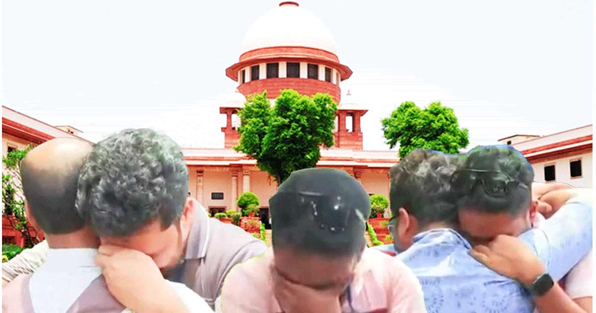 Supreme Court SSC scam