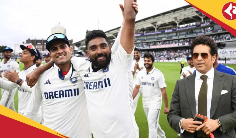 Sachin Tendulkar said Indian Cricket Team bowler Mohammed Siraj