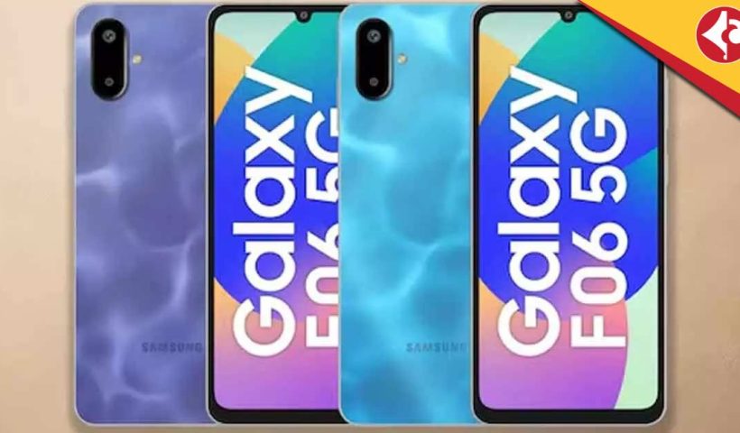 Samsung Galaxy F06 5G