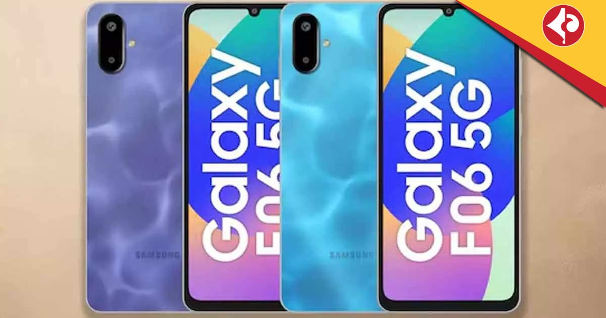 Samsung Galaxy F06 5G