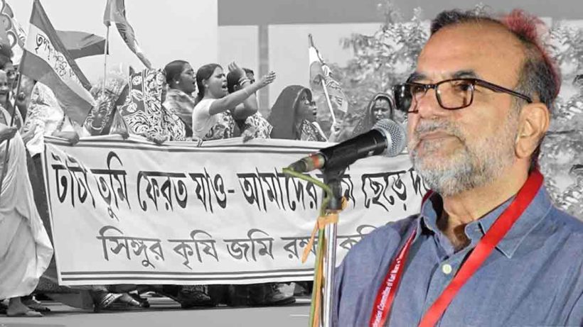 Mamata's Singur Movement Cost Bengal Thousands of Crores, Claims CPI(M) MP Bikash Ranjan Bhattacharya