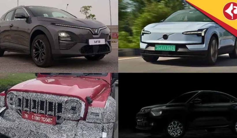 Six New Upcoming Cars in India This September