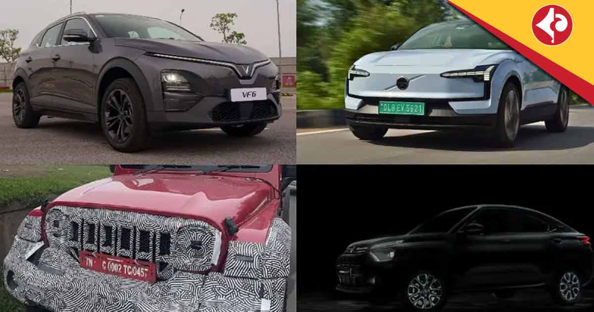 Six New Upcoming Cars in India This September