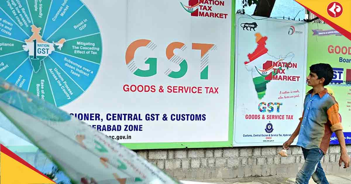 Speculation On GST Rates May Be Avoided'