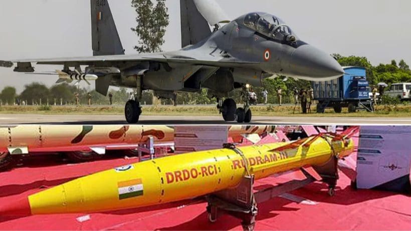 Sukhoi RudraM