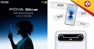 TECNO POVA Slim 5G