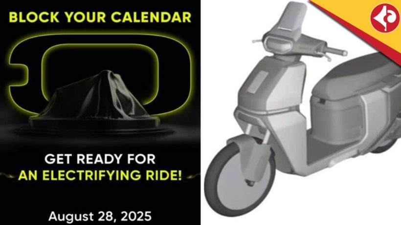 TVS Orbiter Launch On 28th August