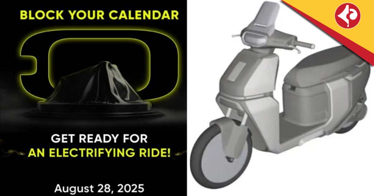 TVS Orbiter Electric Scooter to Launch in India
