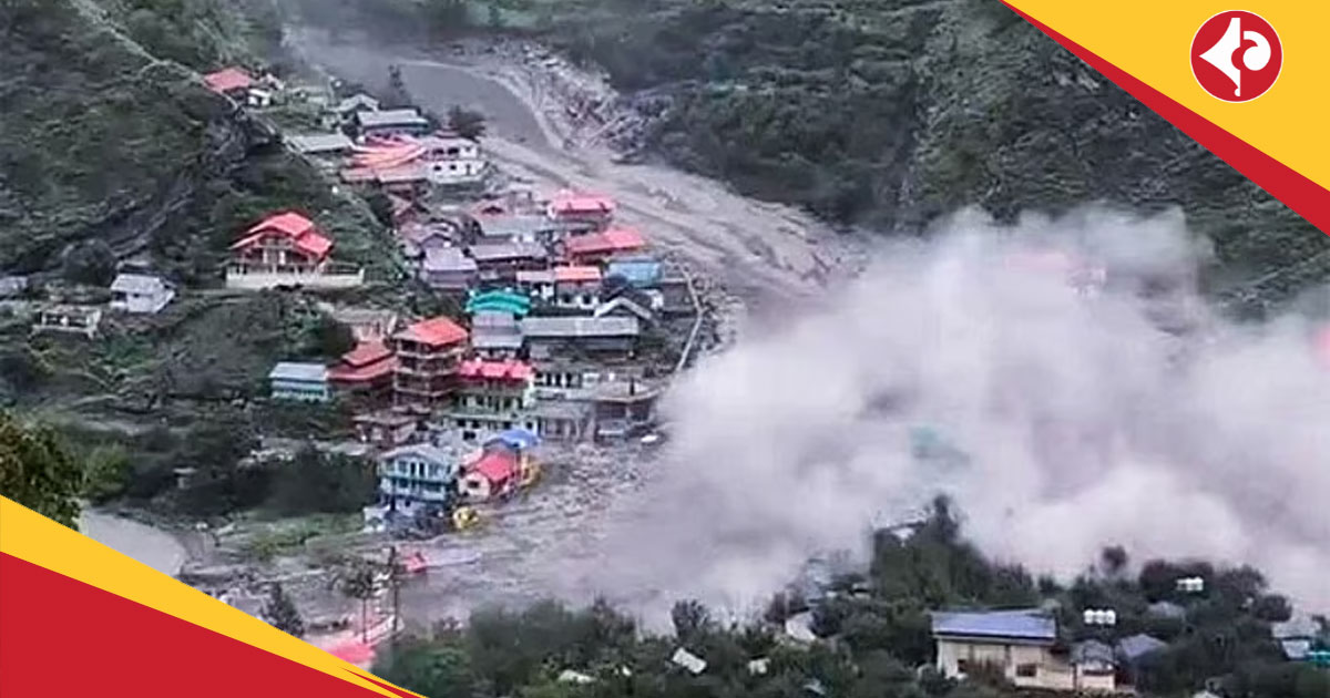 Uttarakhand cloud burst