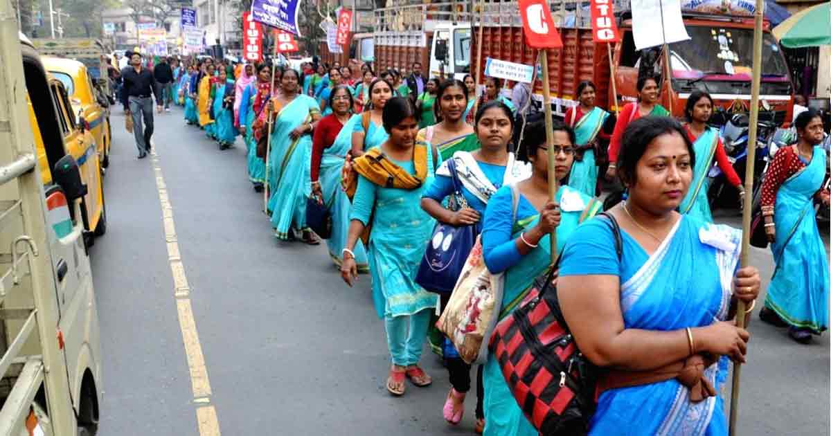 West Bengal Anganwadi Worker