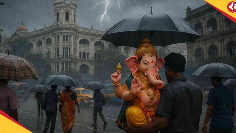 গণেশ চতুর্থীতে কলকাতাসহ বিভিন্ন জেলায় বৃষ্টি ও বজ্রপাতের সম্ভাবনা 2 West Bengal Weather Today: Rain, Thunderstorms Expected in Kolkata, Other Districts
