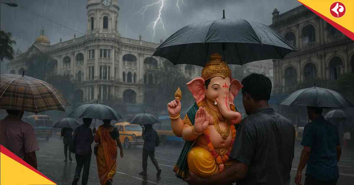 West Bengal Weather Today: Rain, Thunderstorms Expected in Kolkata, Other Districts