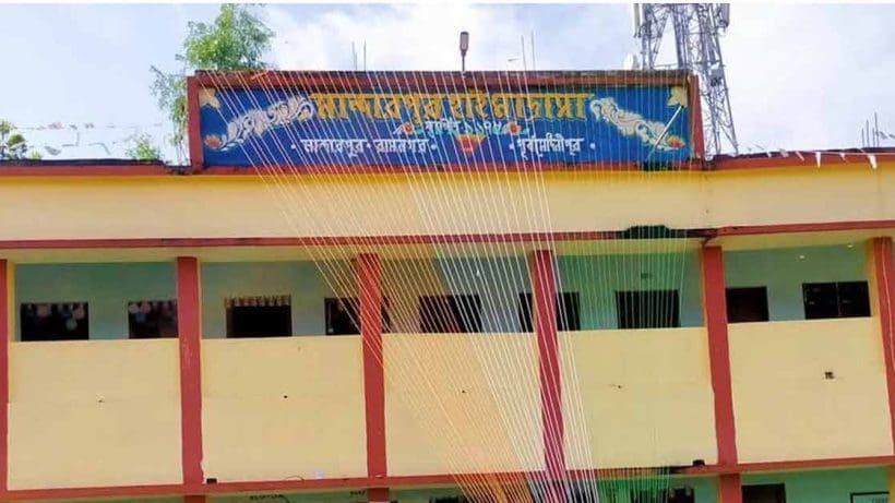 Mandarpur High Madrasa in Maitana, Ramnagar, East Midnapore district, is in turmoil due to the appointment of fake teachers!