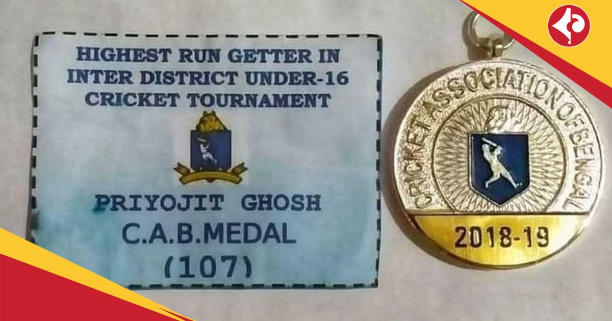 হৃদরোগে আক্রান্ত হয়ে প্রয়াত তরুণ ক্রিকেটার, শোকস্তব্ধ বাংলার ক্রিকেট মহল Young Bengal Cricketer Priyojit Ghosh Dies of Cardiac Arrest at 22