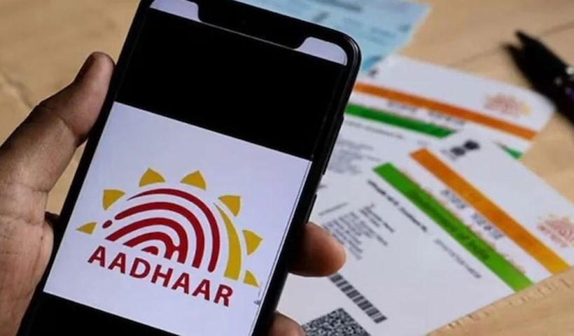 আধার নাগরিকত্বের প্রমাণ নয়: নির্বাচন কমিশনের যুক্তি সঠিক বলল সুপ্রিম কোর্ট