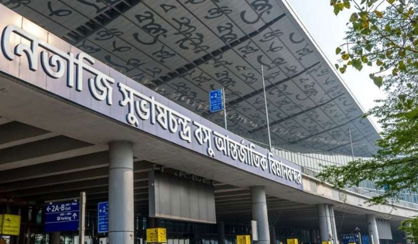 Bangladeshi arrested Kolkata airport