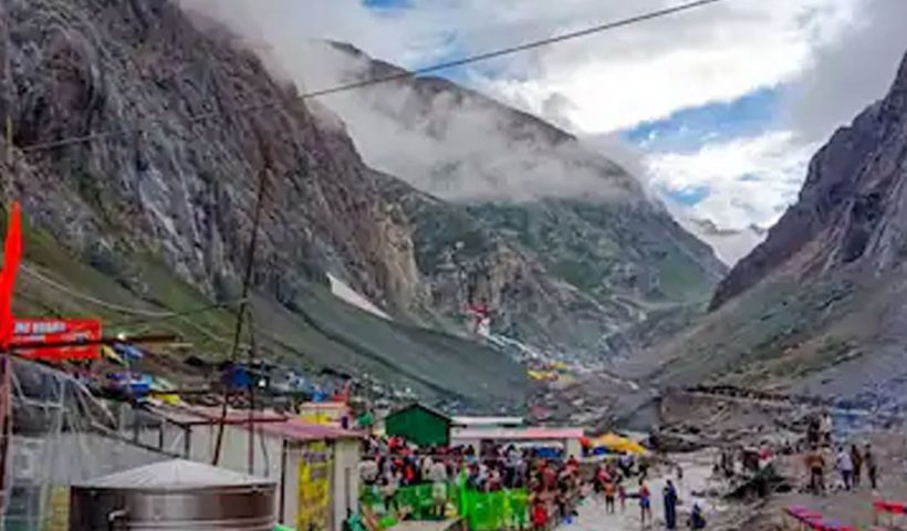 Amarnath Yatra Route Closed