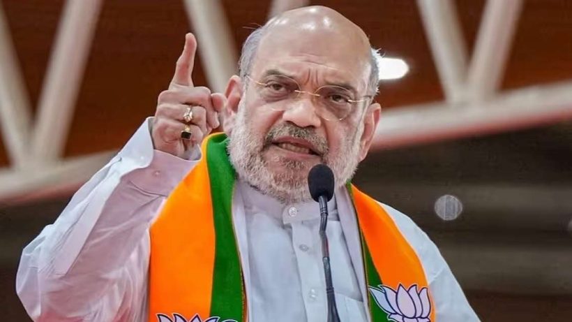 Home Minister slams rjd