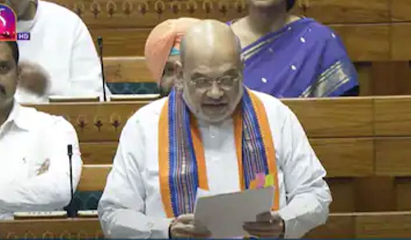 Indian ministers resignation law
