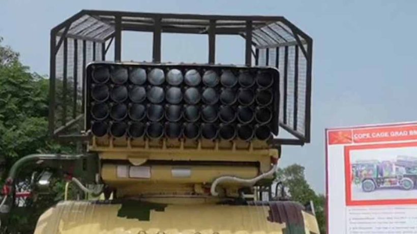 anti-drone-cage
