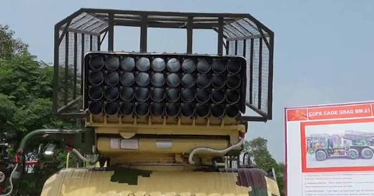 anti-drone-cage