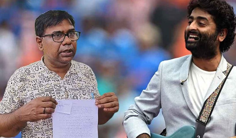 শান্তিনিকেতনে অরিজিৎ সিং শুটিং বিতর্কে আটক স্থানীয় বাসিন্দা