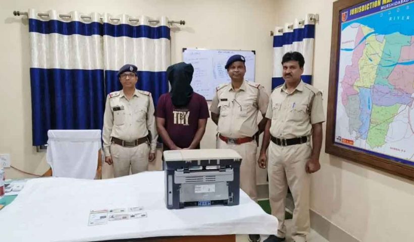 সীমান্তে ভুয়ো আধার কার্ড চক্রের হদিশ, গ্রেফতার ৬