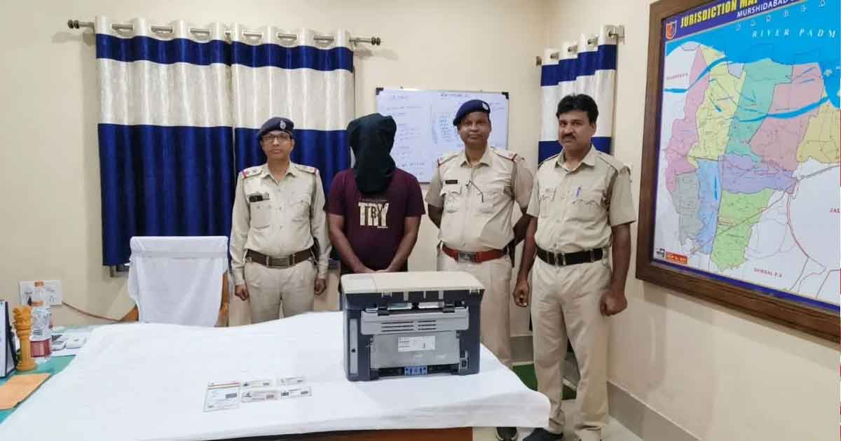 সীমান্তে ভুয়ো আধার কার্ড চক্রের হদিশ, গ্রেফতার ৬