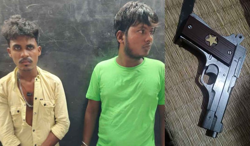 অস্ত্রসহ ধরা পড়ল ২ সন্দেহভাজন দুষ্কৃতি