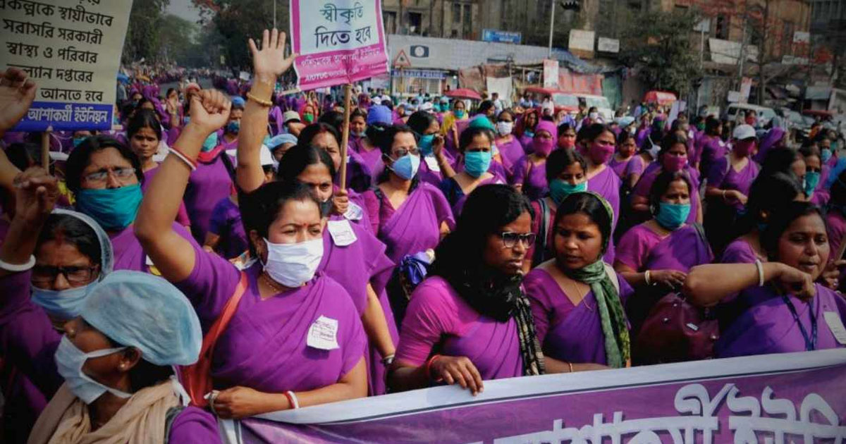 ASHA workers march for pay hike