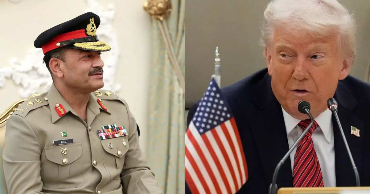 Munir visit to trump