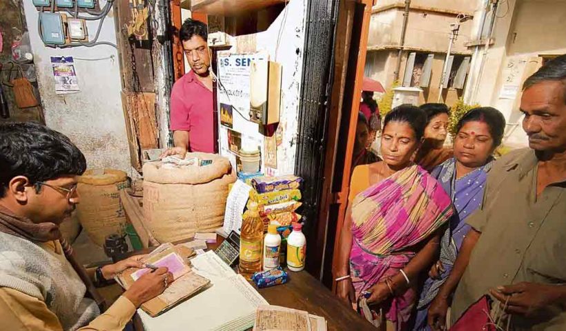 Assam Government new ration scheme