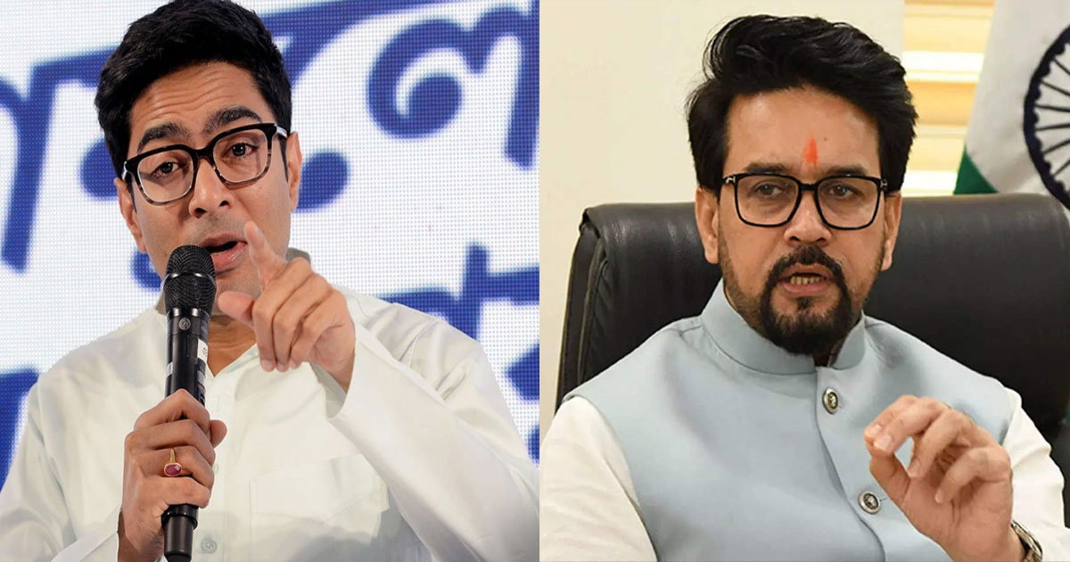 anurag thakur slams abhishek on vote rigging