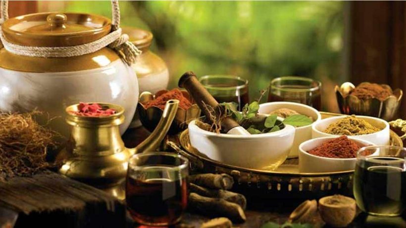 Ayush Ministry
