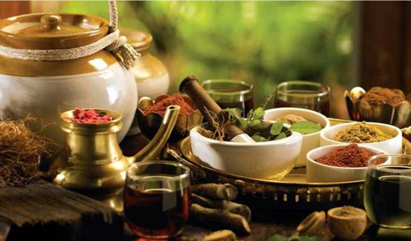 Ayush Ministry