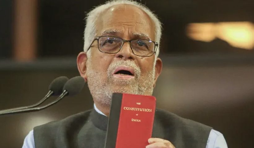 Former Judge controversy