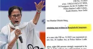 Delhi Police call Bengali a Bangladeshi language