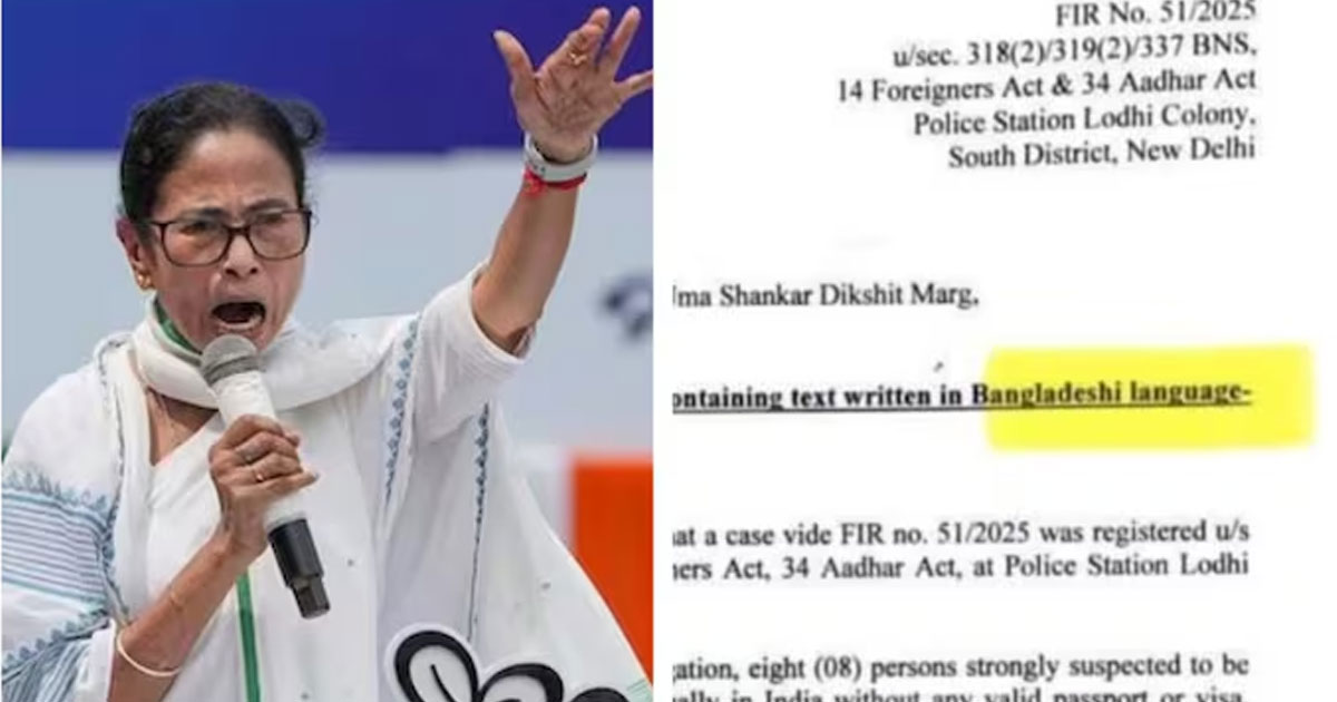 Delhi Police call Bengali a Bangladeshi language