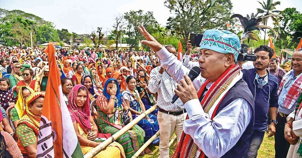 Bodoland BJP